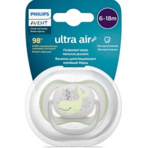 Chupete Ultra air 6 a 18 meses Avc 086/05