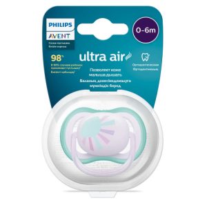 Chupete Avent Ultra air de 0 a 6 meses Avc086/04